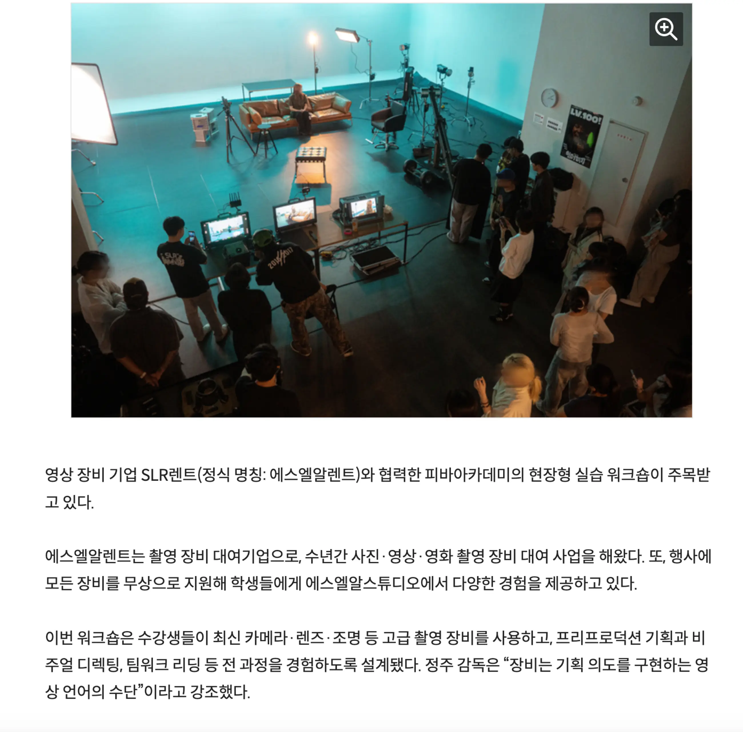 스크린샷 2025 · 10 · 12 오후 12.44.19