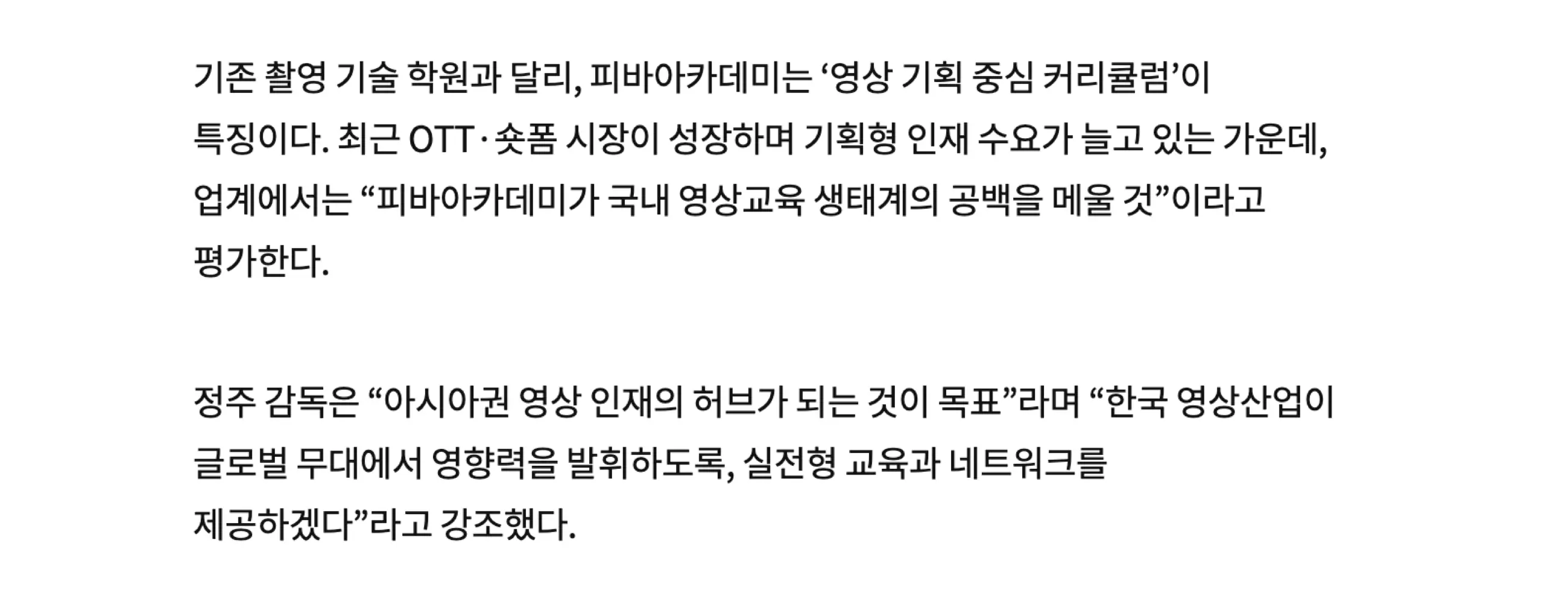 스크린샷 2025 · 10 · 12 오후 12.44.54